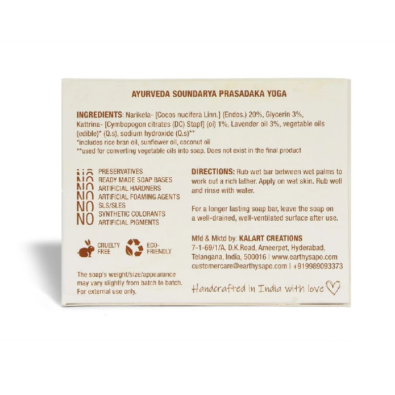 Earthy Sapo Milky Way Moisturizing Bathing Soap, 100 g-3.webp